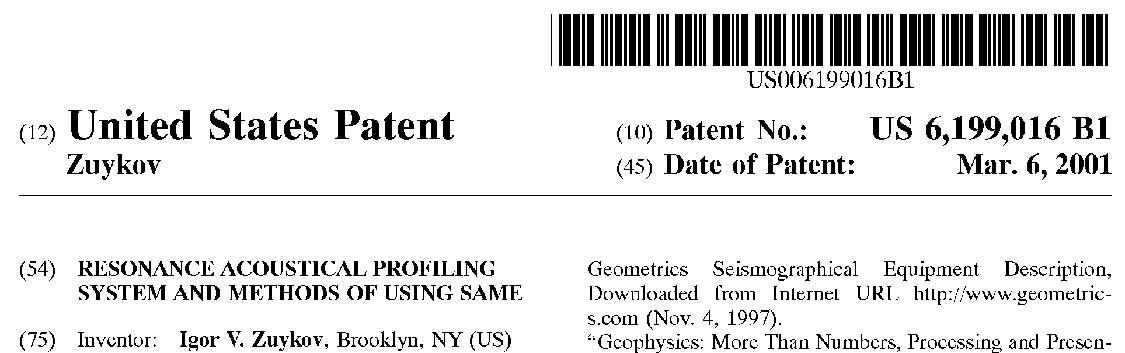 Метод Резонансно-акустического профилирования защищен патентом США